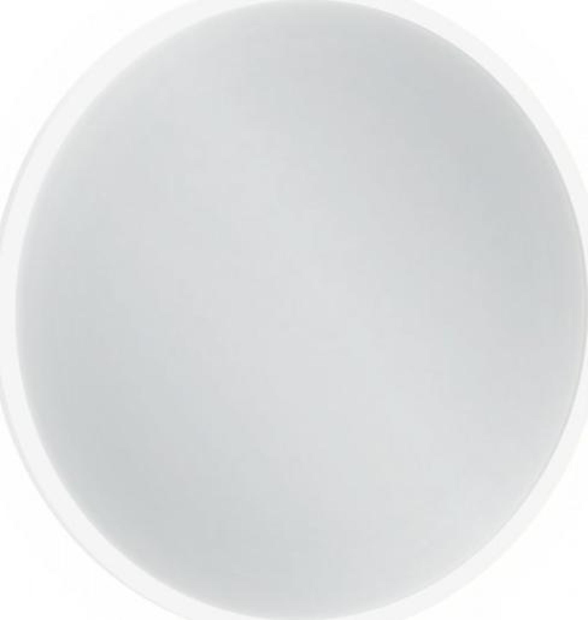 Зеркало с подсветкой 50 см Jacob Delafon EB1426-NF (уценка: выставочный экземпляр, нет упаковки)