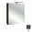 Зеркальный шкаф 60 см Jacob Delafon EB795DRU-N14 правый, серый антрацит
