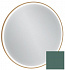 Зеркало с подсветкой 90 см Jacob Delafon Odeon Rive Gauche EB1290-S49, лакированная рама эвкалипт сатин